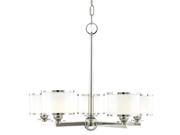 Hudson Valley Basking Ridge 5 Light Chandelier Satin Nickel 6115 SN