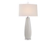 Dimond Lighting Andover Table Lamp in Washington White D2452