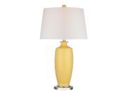 Dimond Lighting Halisham Sunshine Table Lamp in Sunshine Yellow D2505