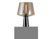 Kenroy Home Abra Table Lamp Aged Metal 32737AGM