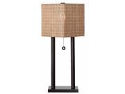 Kenroy Home Offset Table Lamp Oil Rubbed Bronze 32602ORB