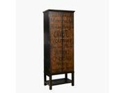 Pulaski Hand Painted Tall Wine Cabinet Brown 806016