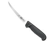 11 1 4 Spear Boning Knife Victorinox 40515