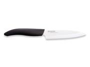 Kyocera Revolution Ceramic 4 1 2 Inch Utility Knife