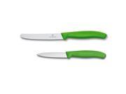 Victorinox 4 1 2 Inch Utility 4 Inch Paring Knife Prep Set Green