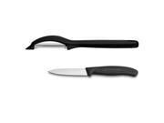 Victorinox 3 1 4 Inch Paring Knife Vegetable Peeler Prep Set Black