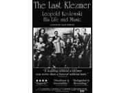 The Last Klezmer Movie Poster 27 x 40