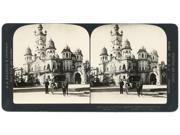 India Laxmi Vilas Palace NLuxmivilas Palace Magnificent Residence Of The Prince Of Baroda India Stereograph C1907 Poster Print by (18 x 24) India Laxmi Vilas Palace NLuxmivilas Palace Magnificent Residence Of The Prince Of Baroda India Stereograph C1907 Poster Print by (18 x 24)