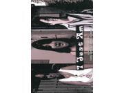 I Just Am Movie Poster (27 x 40) I Just Am Movie Poster (27 x 40)