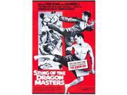 Sting of the Dragon Masters Movie Poster (27 x 40) Sting of the Dragon Masters Movie Poster (27 x 40)