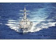 The guided-missile destroyer USS Chung-Hoon Poster Print (34 x 22) The guided-missile destroyer USS Chung-Hoon Poster Print (34 x 22)
