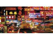 Sign Boards Hong Kong Poster Print by Photography Collection (40 x 20) Sign Boards Hong Kong Poster Print by Photography Collection (40 x 20)