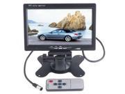 Etekcity® 7 TFT LCD Car Monitor Car Rearview Backup Camera Monitor With Support Rotating The Screen 2 AV Input DVD VCR Remote Control