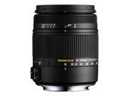 Sigma 18 250mm F3.5 6.3 DC Macro OS HSM for Nikon F Cameras