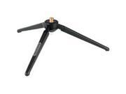 Manfrotto 209 Tabletop Tripod Legs without Head