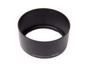 Promaster ES 71 II Replacement Lens Hood for Canon 50mm 1.4 USM