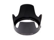 Promaster HB 48 Replacement Lens Hood