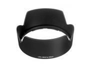 Promaster HB 32 Replacement Lens Hood