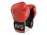 Rival Boxing Optima Sparring Gloves 18 oz Red