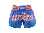 Adidas Muay Thai Satine Boxing Shorts Medium Midnight Blue Aqua Blue Orange