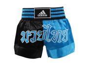 Adidas Muay Thai Satine Boxing Shorts Large Black Blue