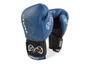 Rival Boxing Optima Sparring Gloves 18 oz Blue