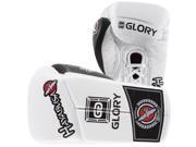 Hayabusa Glory Kickboxing Gloves 10 oz. Plus White