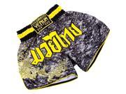 Venum Tramo Lightweight Muay Thai Shorts Medium Black Yellow