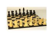 WorldWise Wooden Chess Set with Basic Black Maple Board