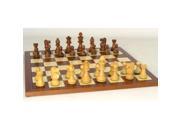 WorldWise Wooden Chess Set with Sapele Maple Board and 3 King