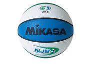Indoor Basketball by Mikasa Sports Size 7 Premier Series NJB