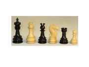 Checkmate Black and Natural Lotus Chess Pieces