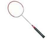 Youth Badminton Rackets Set of 10