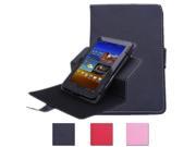 HDE Universal Leather Rotating Folio Case for 7 Tablets