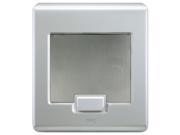 On Q Legrand Selective Call Intercom Door Unit Brushed Stainless IC5002 BS