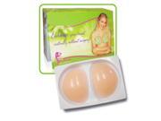 Fullness Breast Enhancer w out Nipple Nude AB