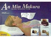 Relaxus An Min Makura Buckwheat Pillow Discover the ancient Oriental secret to tranquil sleep. Used for centuries in Japan and the Far East for comfort and