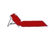 Folding Lounge Chair Red