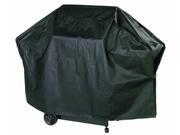 UPC 047362857064 product image for Char-Broil Grill Cover, 65 Inch Vinyl | upcitemdb.com