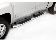 Lund 5 Inch Oval Bent Tube Step Running Boards