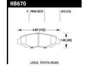 Hawk Performance HB670F.610 Hawk Performance HB670F.610