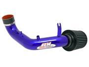 AEM Induction 22-506B Short Ram Induction System AEM Induction 22-506B Short Ram Induction System