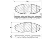 StopTech 105.10310 Disc Brake Pad Fits 04 05 Verona