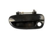 Dorman 80684 for HYUNDAI Accent Driver Side Replacement Front Exterior Door Handle