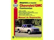 Haynes Repair Manuals 99041 Chev Pu 88 98 Spanish