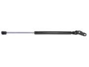 Hatch Lift Support Right AMS Automotive 6509R fits 00 04 Toyota Celica