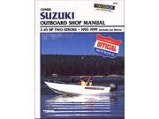 Clymer Suzuki 75 225 HP 2 Stroke Outboards Includes Jet Drives 1992 1999