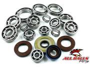 All Balls 25 2085 Differential Bearing and Seal Kit