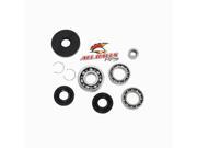 All Balls Differential Bearing And Seal Kit 25 2016