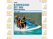 Clymer Kawasaki Jet Ski 1992 1994